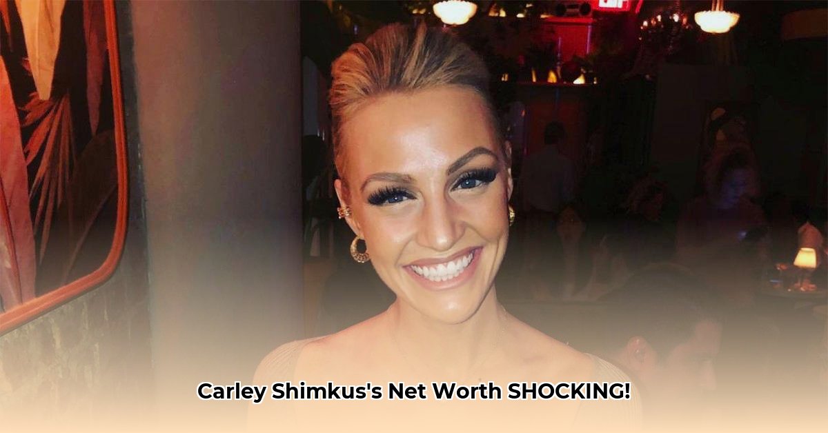 carley-shimkus-fox-news-net-worth